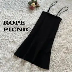 【ROPE PICNIC】ロペピクニック　ストラップサロペットマーメイドスカート