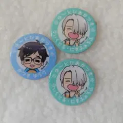 ユーリ!!! on ICE バッジ