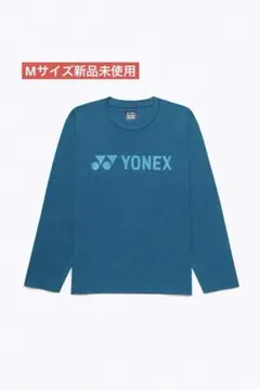 Mサイズ　16892Y/425　新品未使用　YONEX　ロングTシャツ　限定