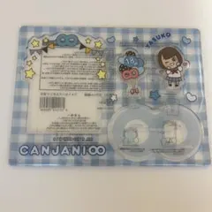 関ジャニ∞(SUPER EIGHT) フォトカードスタンド ②