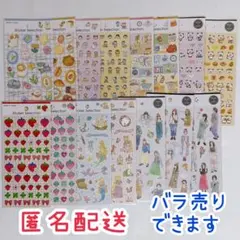 【新品】セリア　シートシール　15枚まとめ売り②
