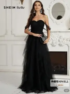 【お値下げ中】ブラックドレスXS 結婚式二次会 チュール上品取り外しチュール袖付