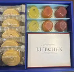 Juchheim LFS-30 菓子詰め合わせのサムネイル