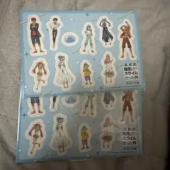 Item thumbnail for item 40192176-fe3b-4d82-92d8-d00368b92d13