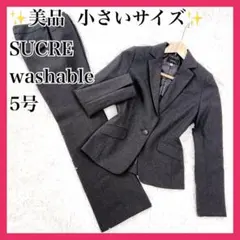 Item thumbnail for item 383dbdc2-9e70-4ebc-80e2-7266b4d91c93