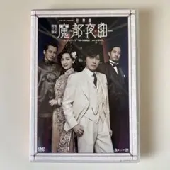 Memories in Swiss DVD 岡田有希子 - メルカリ