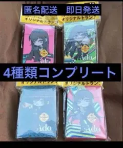 ジョージア　Ado オリジナルトランプ　 全4種類コンプリート⑥