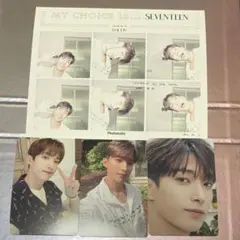 SEVENTEEN セブチDICON ドギョム