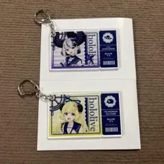 ローソン 角巻わため ラプラス　アクリルキーホルダー　2個セット