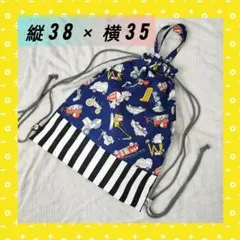 Item thumbnail for item c958e888-7ba1-4f2b-9284-6130dfdc3bdc