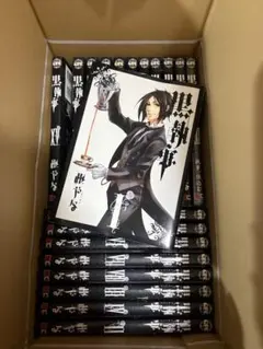 Item thumbnail for item ef7a64d6-37ad-462a-9949-640eb270a53c