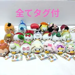 【タグ付】ディズニー　ツムツム　20個セット