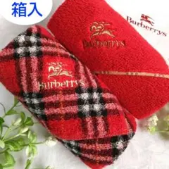 新品　バーバリータオルハンカチ　抗菌防臭加工　ノバチェック赤２枚　ギフトボックス