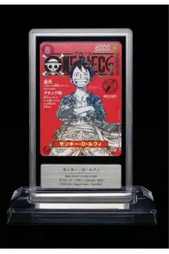 【v.JUMP】ドジャース ルフィ ワンピースカード【PSA7】 Monkey D. Luffy P OP07-109 [Promo] V Jump October 2024 One