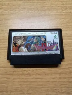 【レトロ】ドラゴンクエストIV 導かれし者たち ファミコン ソフト