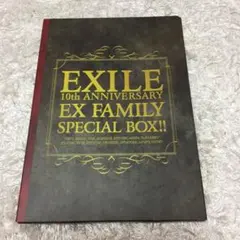 EXILE FAMILY 会員限定グッズ