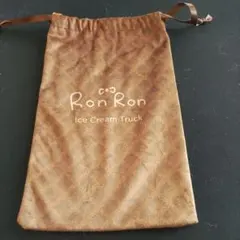 Ron Ron Ice Cream Truck 巾着袋