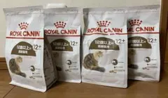 ロイヤルカナン ドライフード 12歳以上の高齢猫用 エイジング12+ ロイカナ