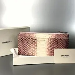 【美品箱付き】三越伊勢丹取り扱い viadoan ヴィアドアン 蛇革レザー財布