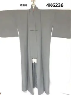 Item thumbnail for item abf6d4af-f43c-40bb-a687-8266665d070a