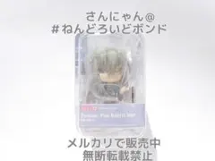 2026年最新】巴衛 ねんどろいどの人気アイテム - メルカリ