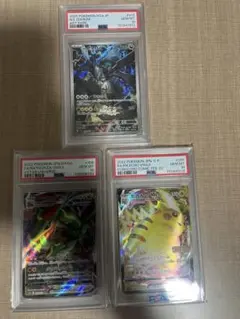ALL PSA10 ゲッコウガV-UNION PSA10 4連番セット - メルカリ
