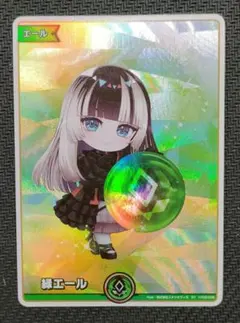 Item thumbnail for item 5182060f-e6dd-47a5-89cc-a7cda9f7fbf1