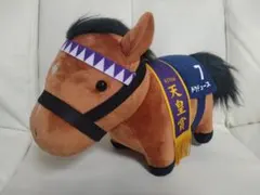 サラブレッドコレクション GBぬいぐるみ ドウデュース 未使用品