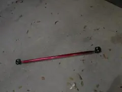 Item thumbnail for item 82ca2b5b-61d1-4327-9c6a-9d59dc36200f