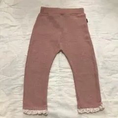 テータテート くすみピンク フリル付き ワッフル生地 レギンス 80