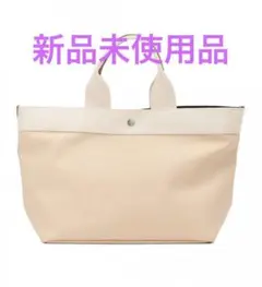 ［TOPKAPI BREATH］リプルネオレザー A4トートバッグ