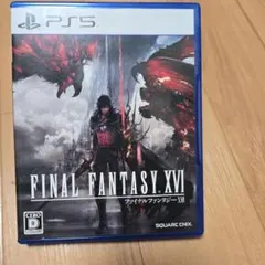 FINAL FANTASY XVI PS5