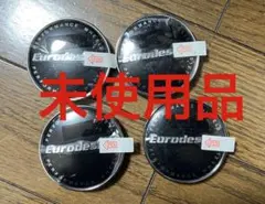 【未使用品】Eurodesign ホイール センターキャップ 4個 黒