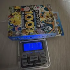 111g】 MEGA スタートデッキ100 バトルコレクション - メルカリ