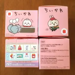 マクドナルド ハッピーセット ちいかわ コンプリート 第一弾 4種