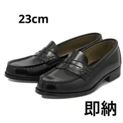 【美品】23.0cm HARUTA ローファーブラック