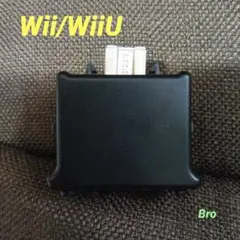 Nintendo　Wii/WiiU用 モーションプラス（BLACK）