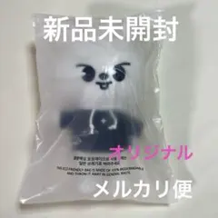 【新品未開封】Straykids スキズ skzoo リノぬいぐるみ