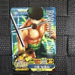 ワンピース ワンピーベリーマッチIC ロロノア・ゾロ IC5-04