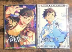 あんスタ　南雲鉄虎　ポートレート　4周年