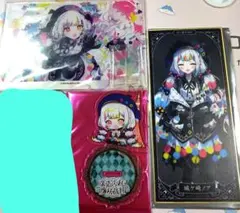 まのさば 城ヶ崎ノア アクキー クラファンDコース 魔法少女ノ魔女裁判