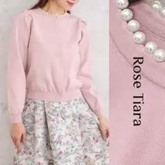 大きいサイズ 42 ❤︎Rose Tiara パール襟　ニットカーディガン ピンク