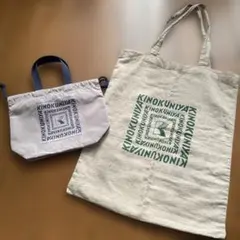 Item thumbnail for item 78e47d7a-cbca-43a4-866b-77067bd4af35