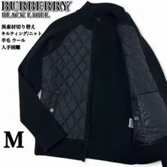 バーバリーブラックレーベル　ジップアップ　キルティング　ドライバーズブルゾン 2025年最新】BURBERRY BLACK LABEL メンズ ジャンパー・ブルゾンの人気