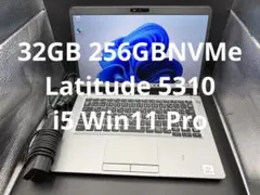 32GB 256GBNVMe Latitude 5300 i5 Win11Pro - メルカリ