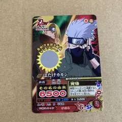 発動！万華鏡写輪眼キャンペーン ご案内 非売品 NARUTO - メルカリ
