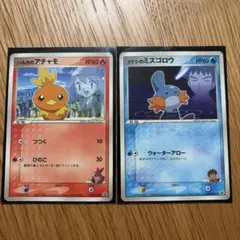 ポケモンカード ハルカのアチャモ タケシのミズゴロウ プロモ - メルカリ