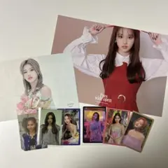 twiceサナトレカセット