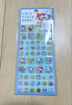 うるおい様 リクエスト 2点 まとめ商品