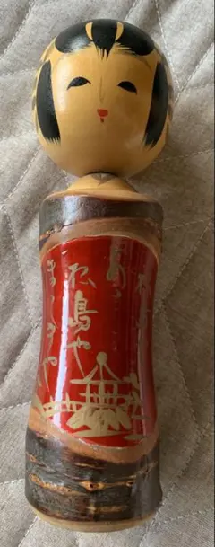 Item thumbnail for item 3b6d785e-3227-4812-b67a-8b50bb7a0b31